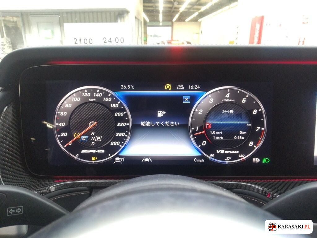 2022 Mercedes-AMG G-Class 4WD G63 6