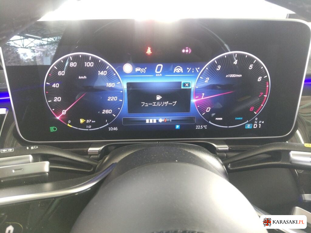 2021 Mercedes-Benz S-Class 4D 4WD S500 4MATIC Long First Edition AMG Line 6
