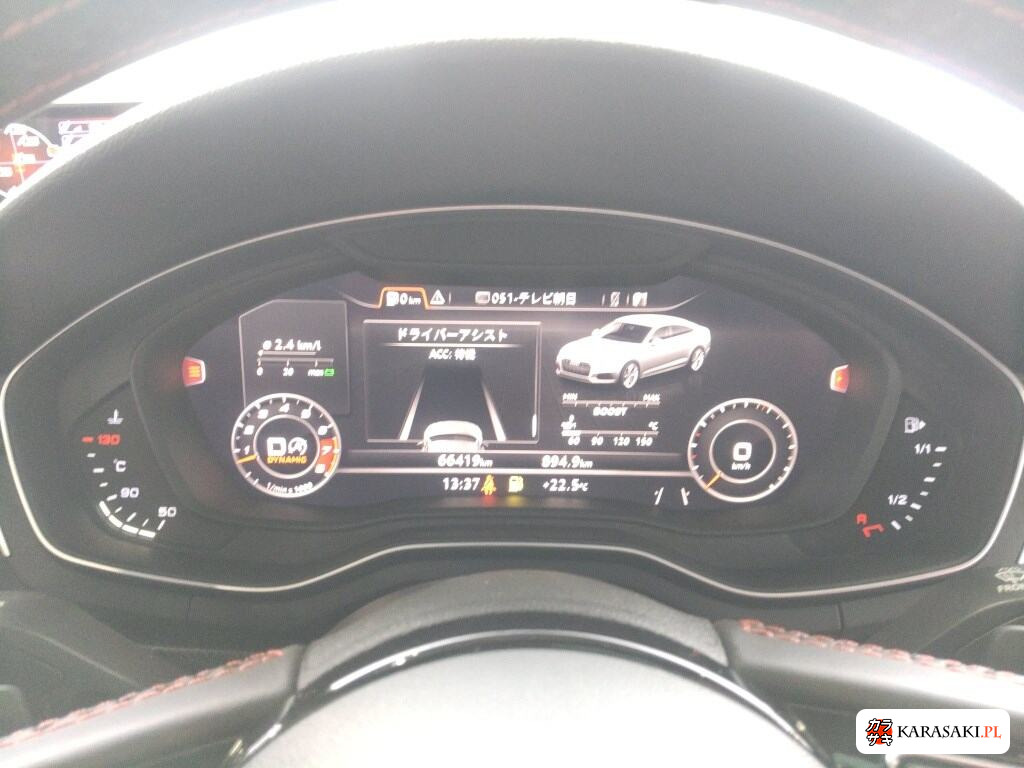 Audi S5 Sportback 2017 z aukcji japońskiej