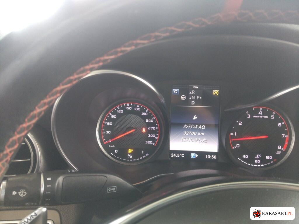 2015 Mercedes-AMG C-Class 4D C63 S 6