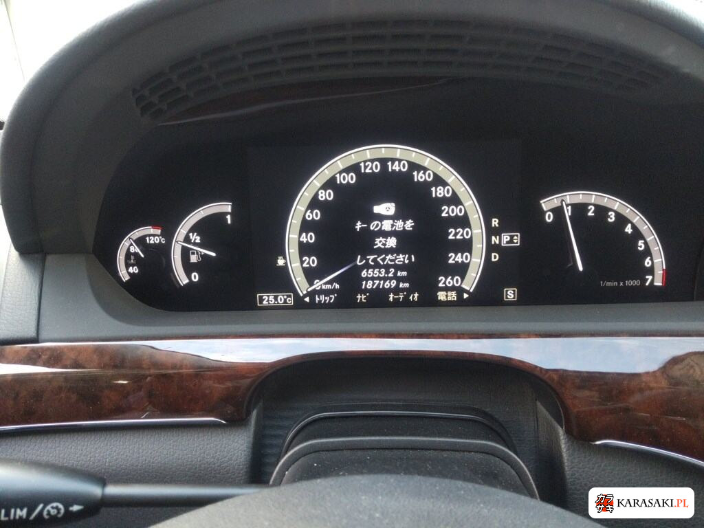 2012 Mercedes-Benz S-Class 4D S350 Blueefficiency 6