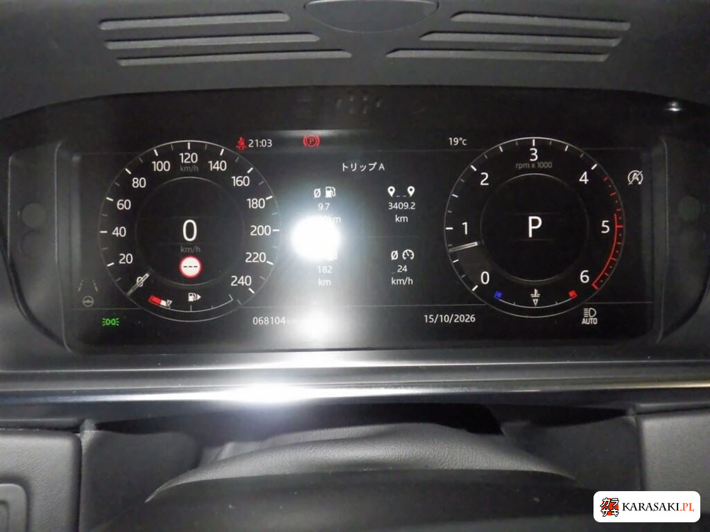 Land Rover Range Rover 2020 з японського аукціону