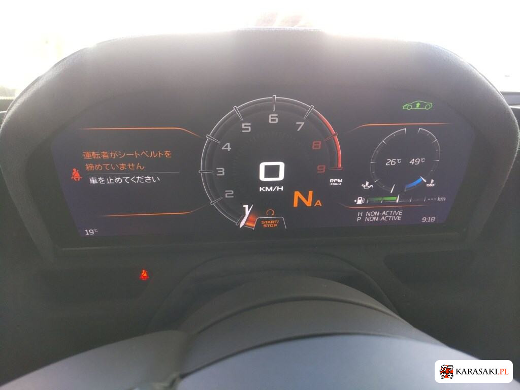 McLaren 720S 2018 z aukcji japońskiej