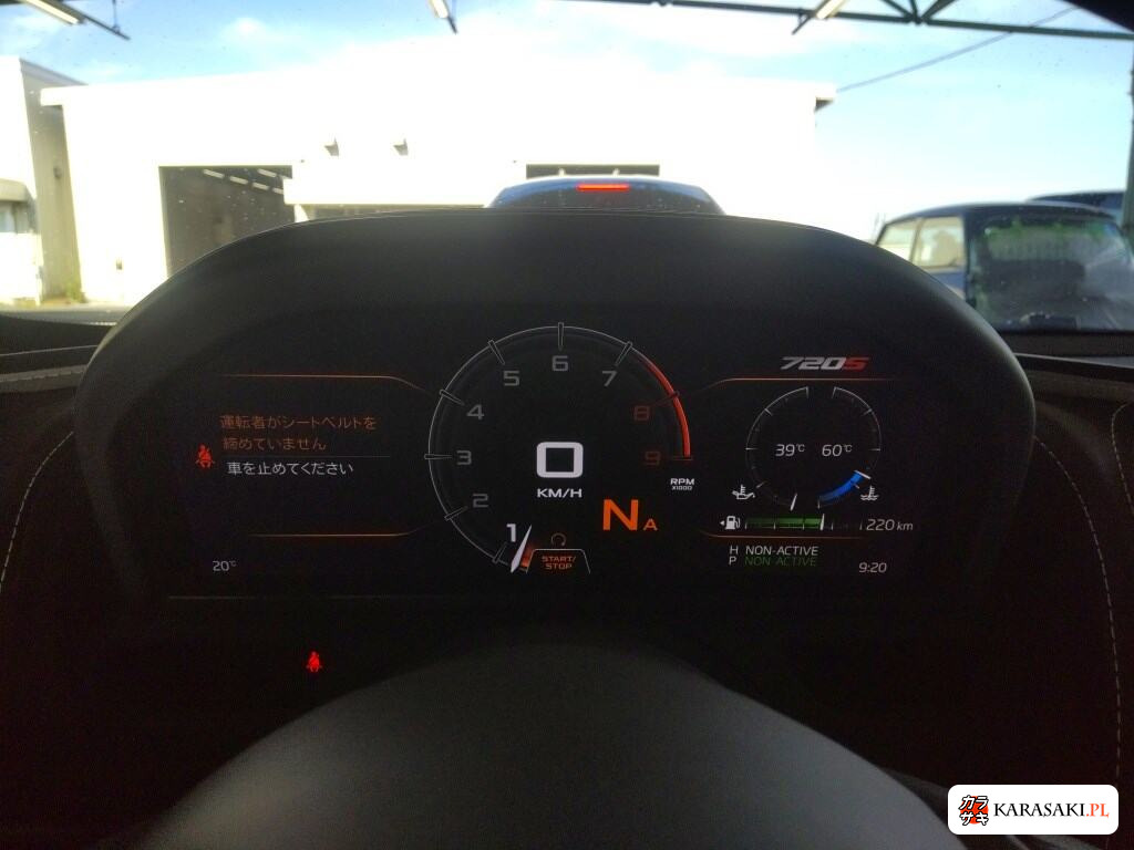 McLaren 720S 2018 z aukcji japońskiej