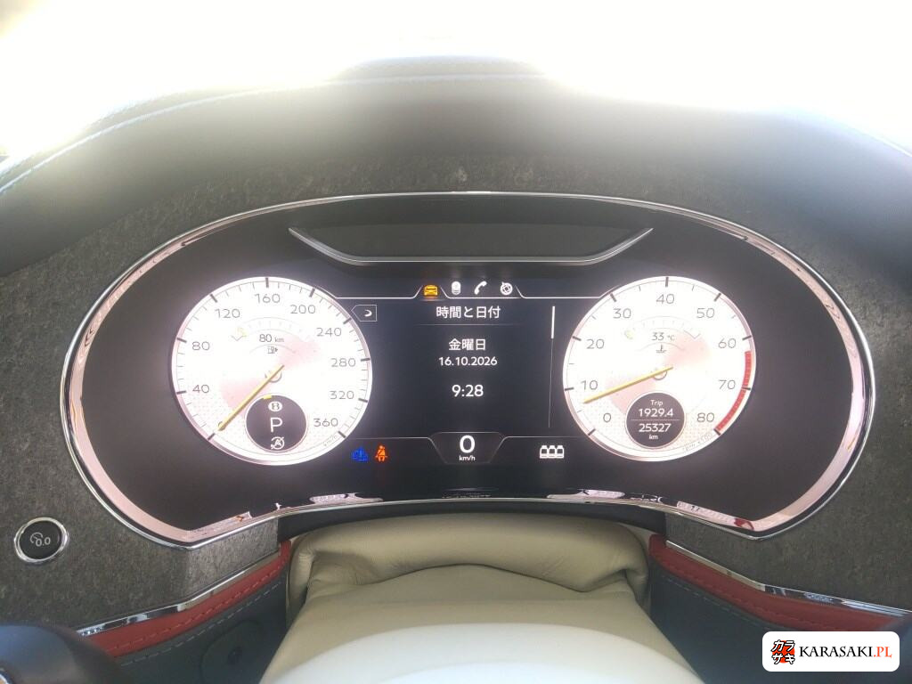 Bentley Flying Spur 2023 z aukcji japońskiej