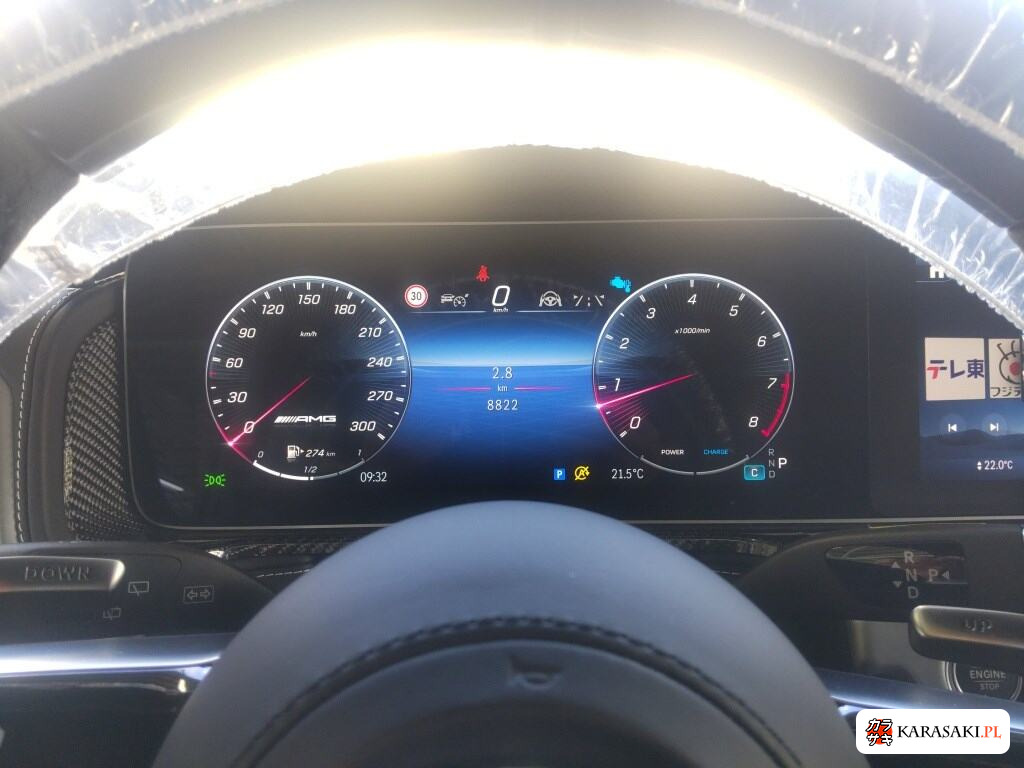 Mercedes-AMG G-Class 2025 z aukcji japońskiej