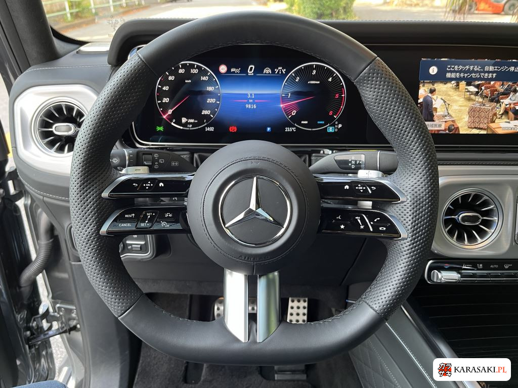 Mercedes-Benz G-Class 2026 z aukcji japońskiej