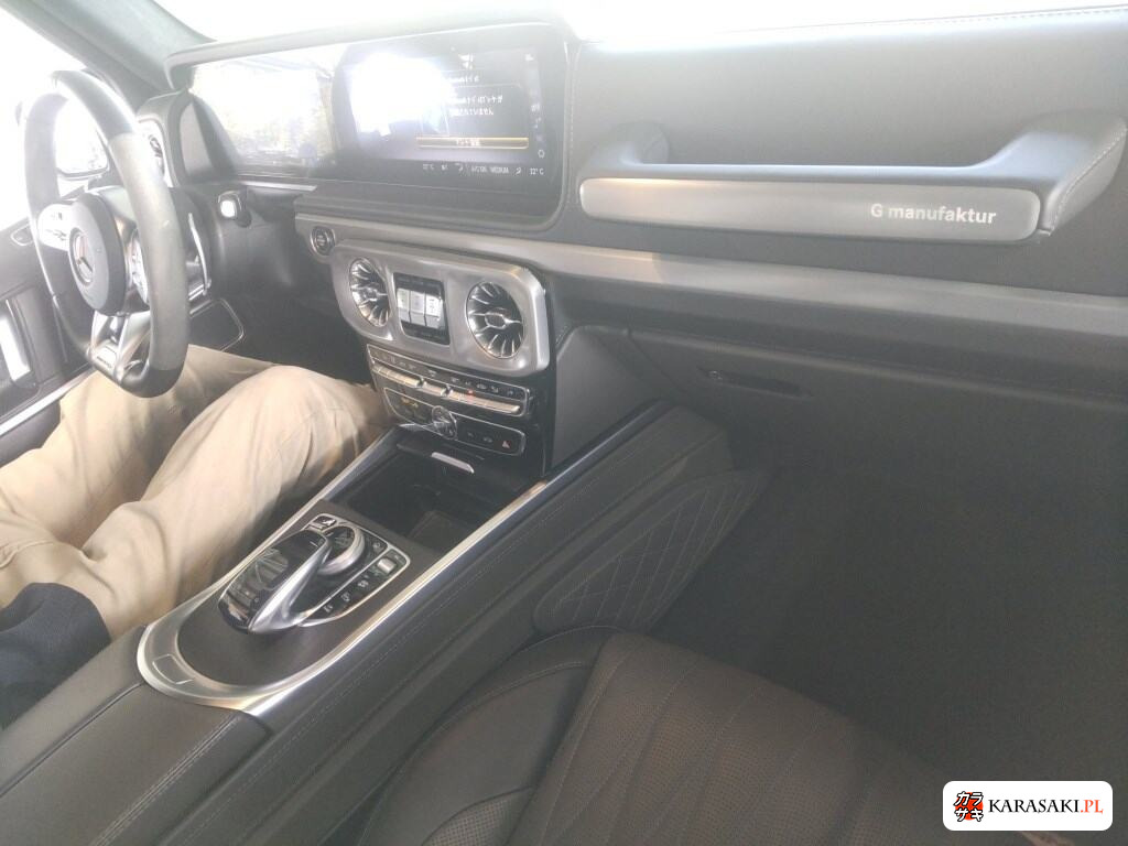 2020 Mercedes-AMG G-Class 4WD G63 Manufaktur Edition 5