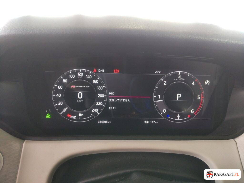 2018 Land Rover Range Rover Velar 4WD R-Dynamic 180PS 6