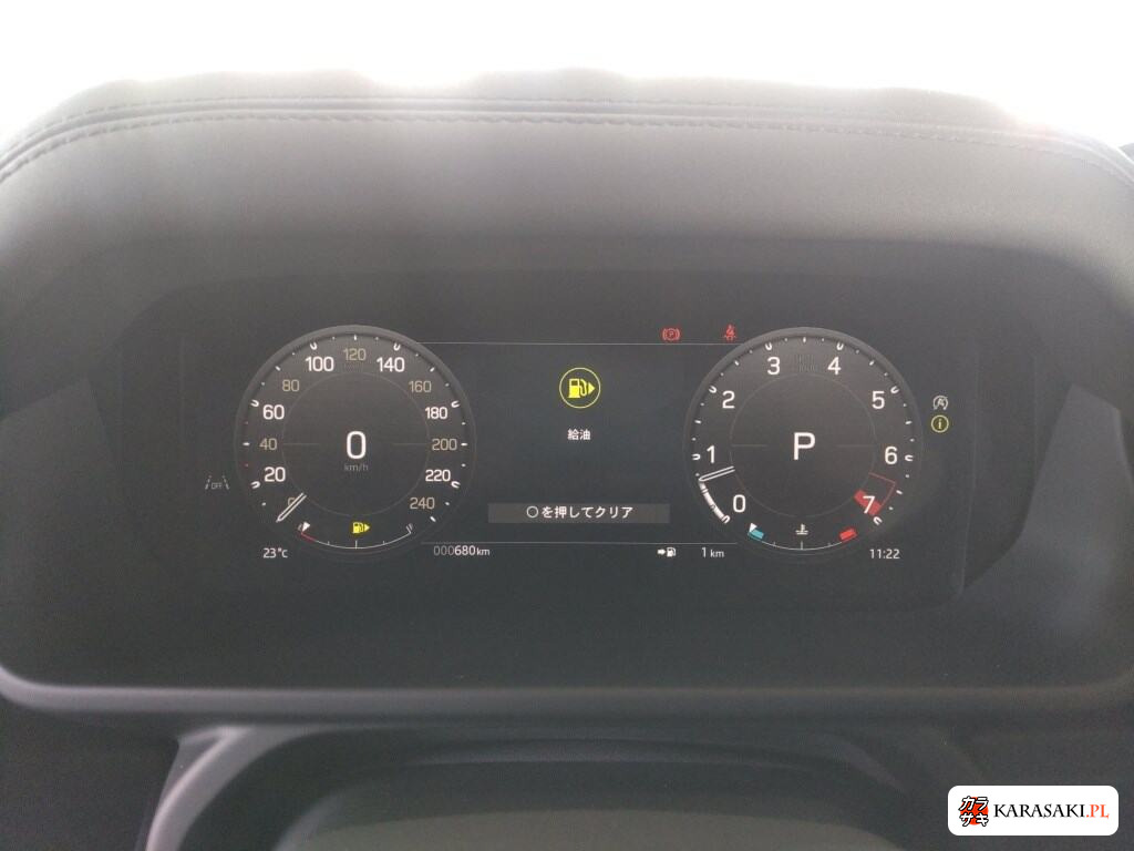 Land Rover Defender 2025 z aukcji japońskiej