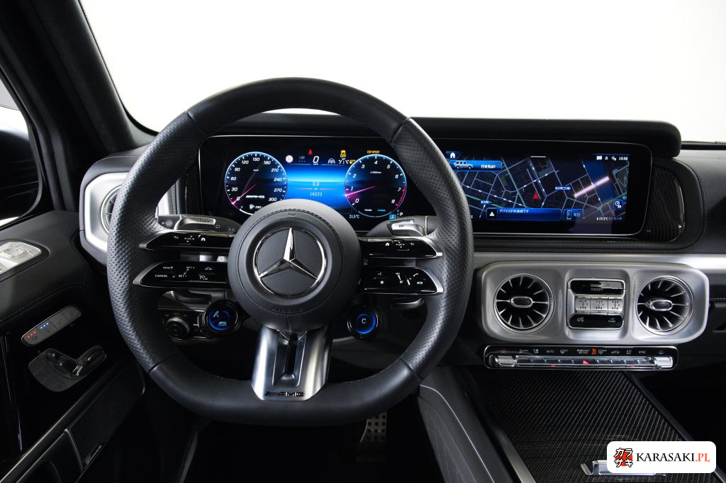 Mercedes-AMG G-Class 2024 z aukcji japońskiej