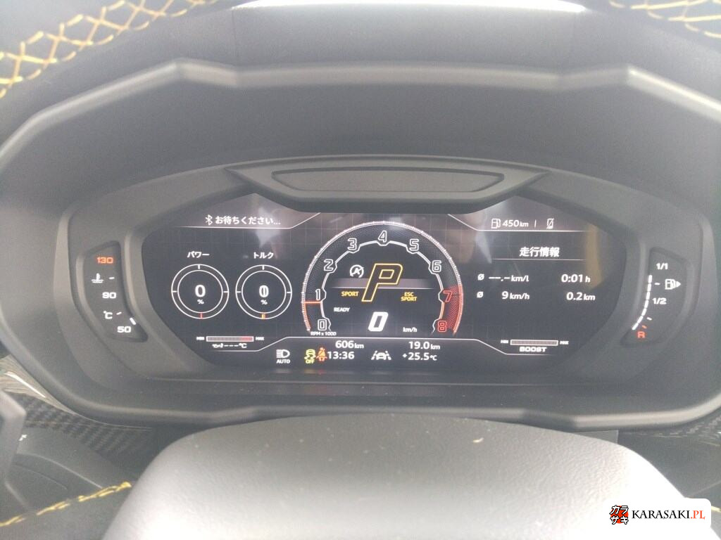 Lamborghini Urus 2025 z aukcji japońskiej