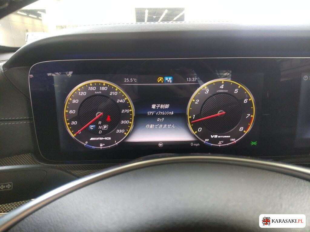 Mercedes-AMG E-Class 2018 z aukcji japońskiej