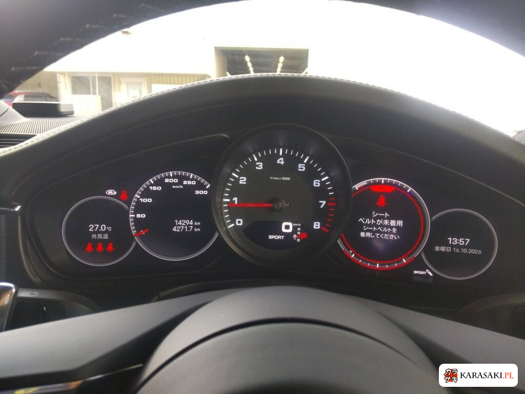 Porsche Panamera 2022 z aukcji japońskiej