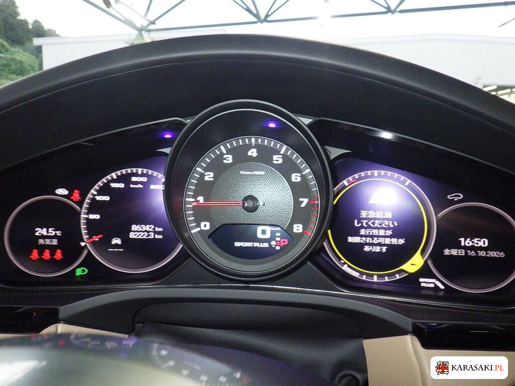 Porsche Cayenne Coupe 2023 z aukcji japońskiej