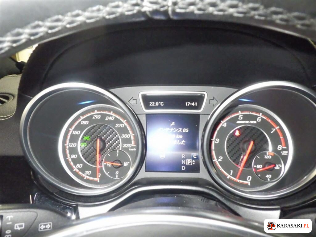 Mercedes-AMG GLS 2016 z aukcji japońskiej