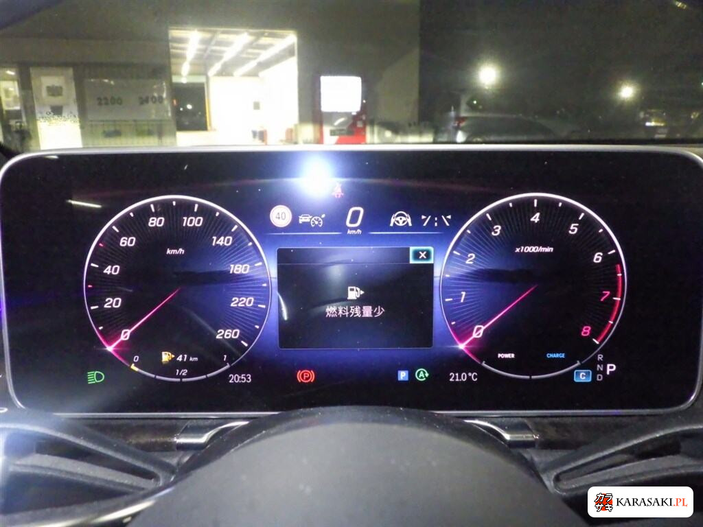 Mercedes-Benz S-Class 2022 z aukcji japońskiej