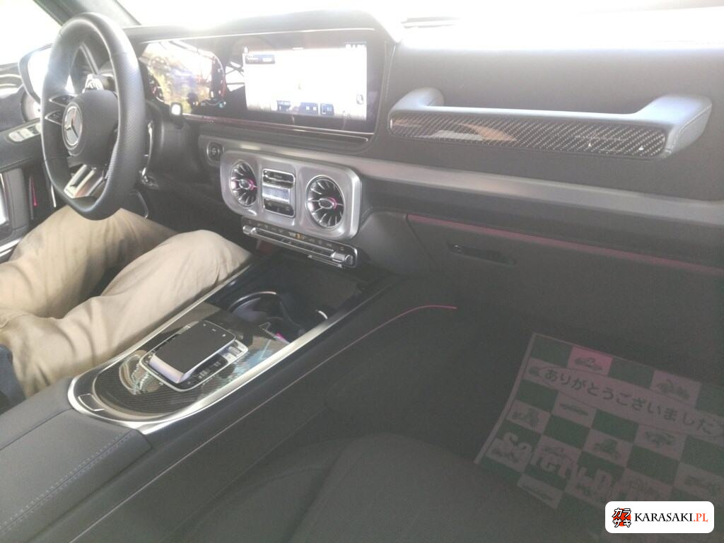 Mercedes-AMG G-Class 2025 z aukcji japońskiej