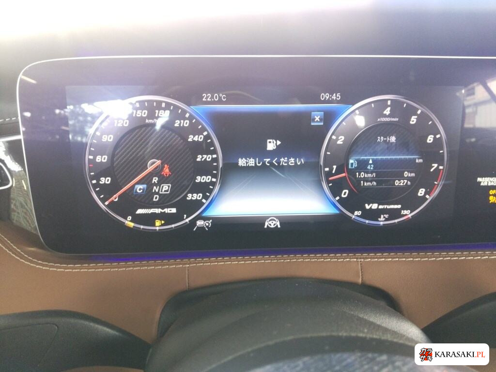 Mercedes-AMG S-Class 2019 z aukcji japońskiej