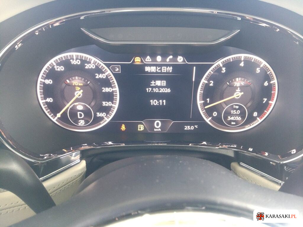 Bentley Continental 2018 z aukcji japońskiej