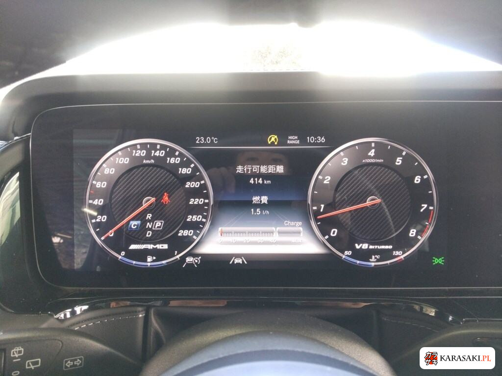Mercedes-AMG G-Class 2022 z aukcji japońskiej