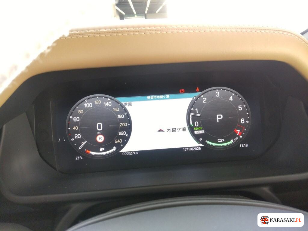 Land Rover Defender 2026 z aukcji japońskiej