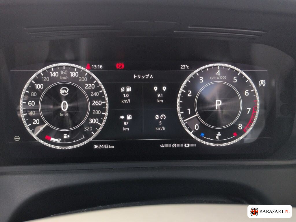 2020 Land Rover Range Rover Velar 4WD SV Autobiography Dynamic Edition 6