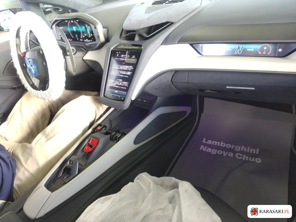 Lamborghini ZC40 2026 z aukcji japońskiej