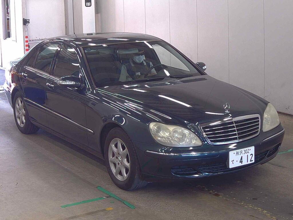 Mercedes-Benz S-Class 2004 z aukcji japońskiej