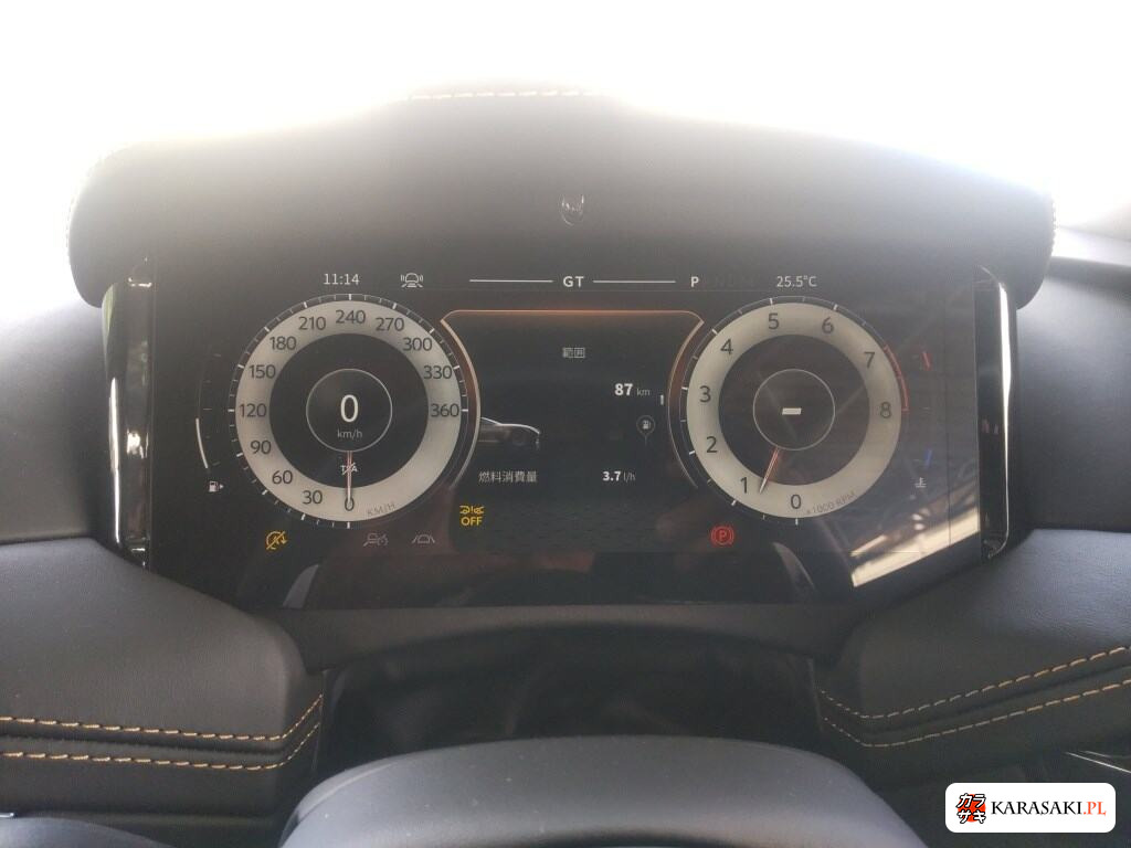 Aston Martin DB12 2025 z aukcji japońskiej