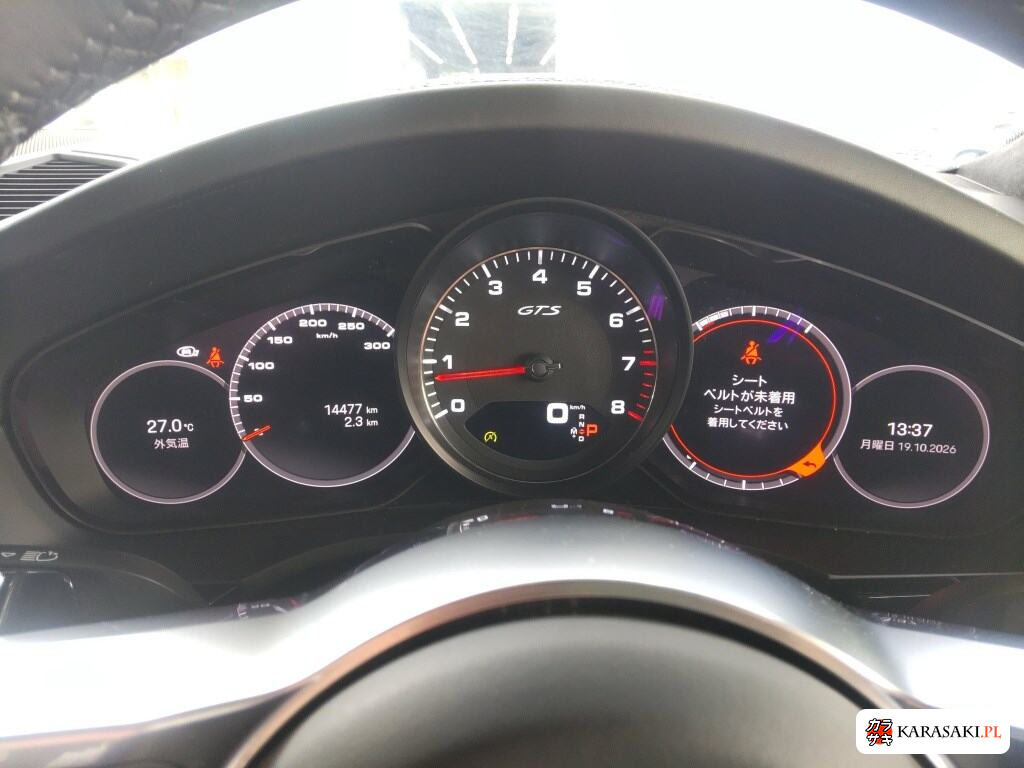 Porsche Cayenne Coupe 2023 z aukcji japońskiej