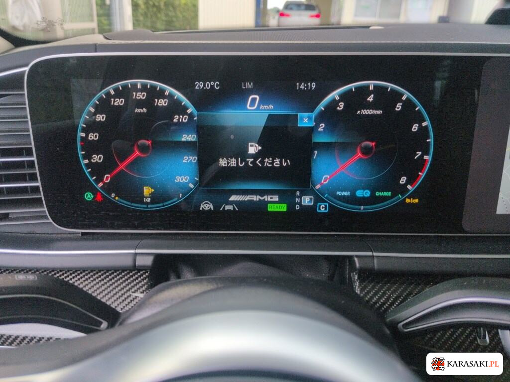 Mercedes-AMG Gle 2022 z aukcji japońskiej