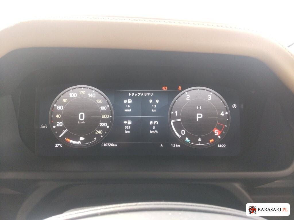 2025 Land Rover Defender 5D 4WD 6