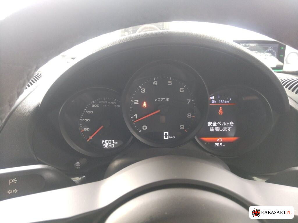 Porsche 718 Cayman 2021 z aukcji japońskiej