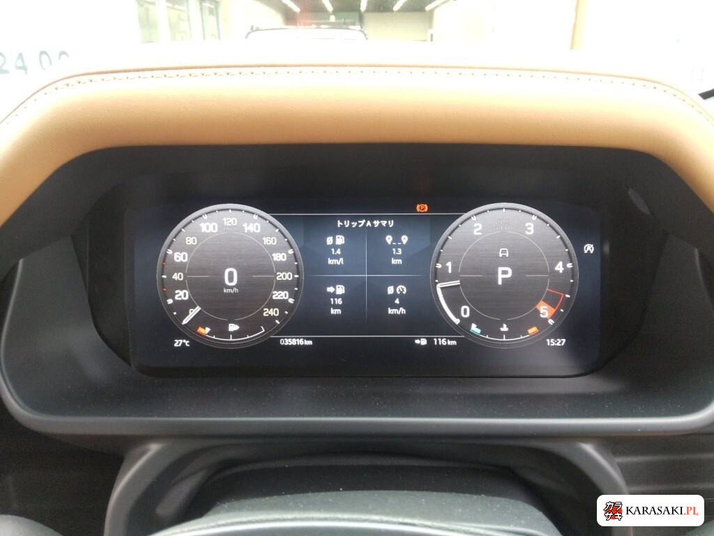 2023 Land Rover Defender 5D 4WD 110 X D300 6