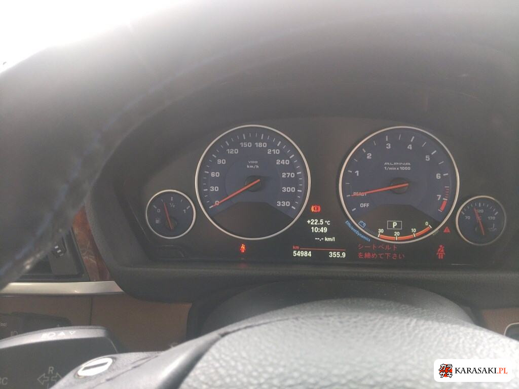 BMW Alpina B3 2014 z aukcji japońskiej