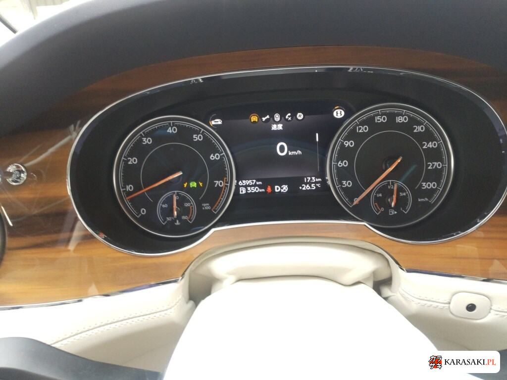 Bentley Bentayga 2020 z aukcji japońskiej