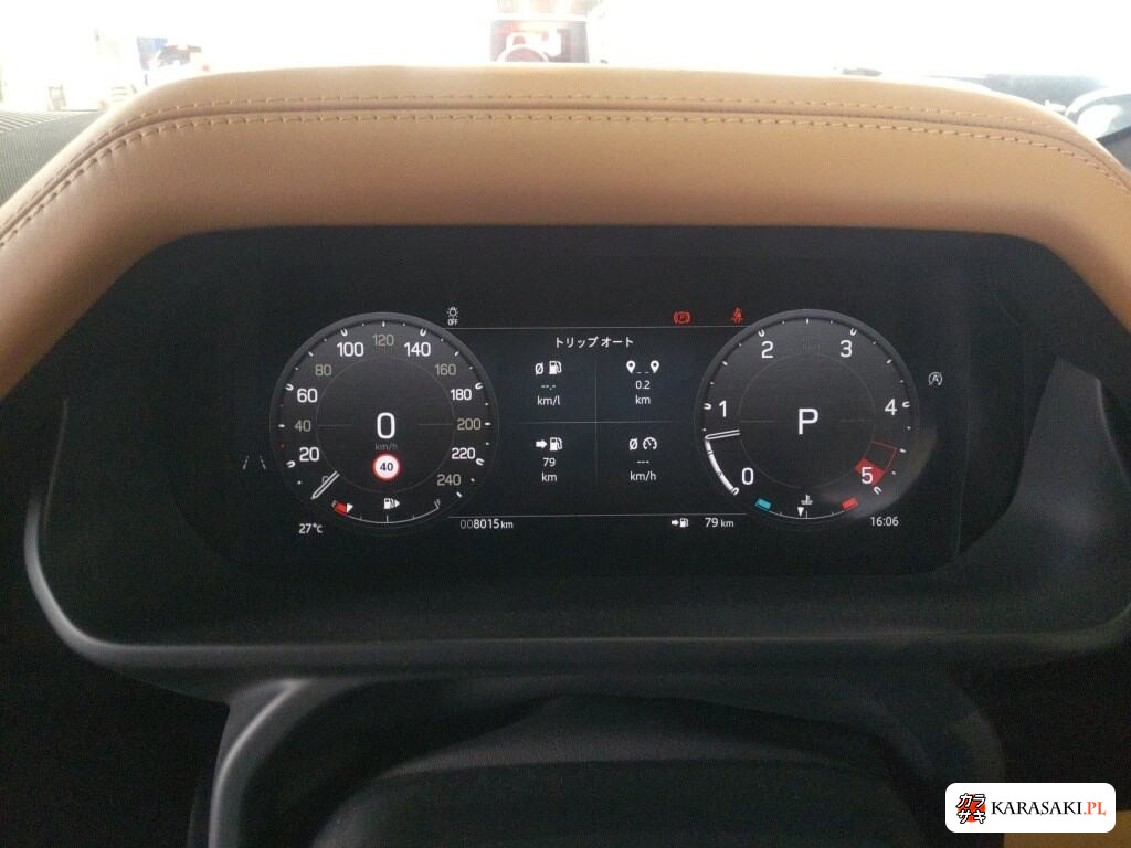 2023 Land Rover Defender 5D 4WD 110 X-Dynamic Hse 6