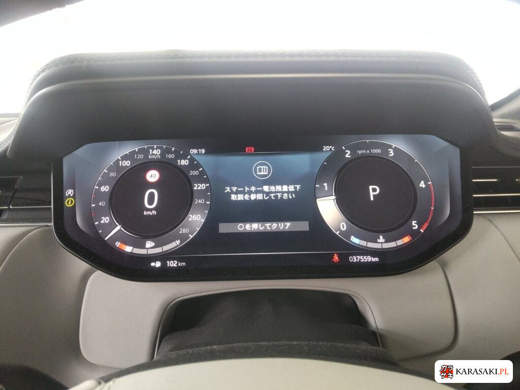 2023 Land Rover Range Rover Sport 4WD Autobiography 6