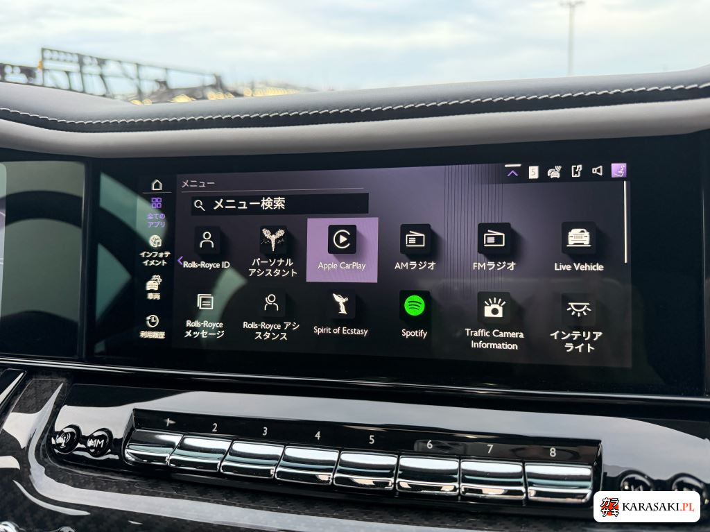 Rolls-Royce Cullinan 2026 z aukcji japońskiej