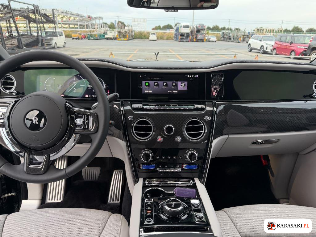 Rolls-Royce Cullinan 2026 z aukcji japońskiej