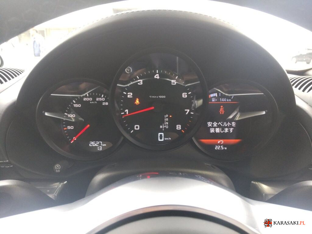 Porsche 718 Boxster 2025 z aukcji japońskiej
