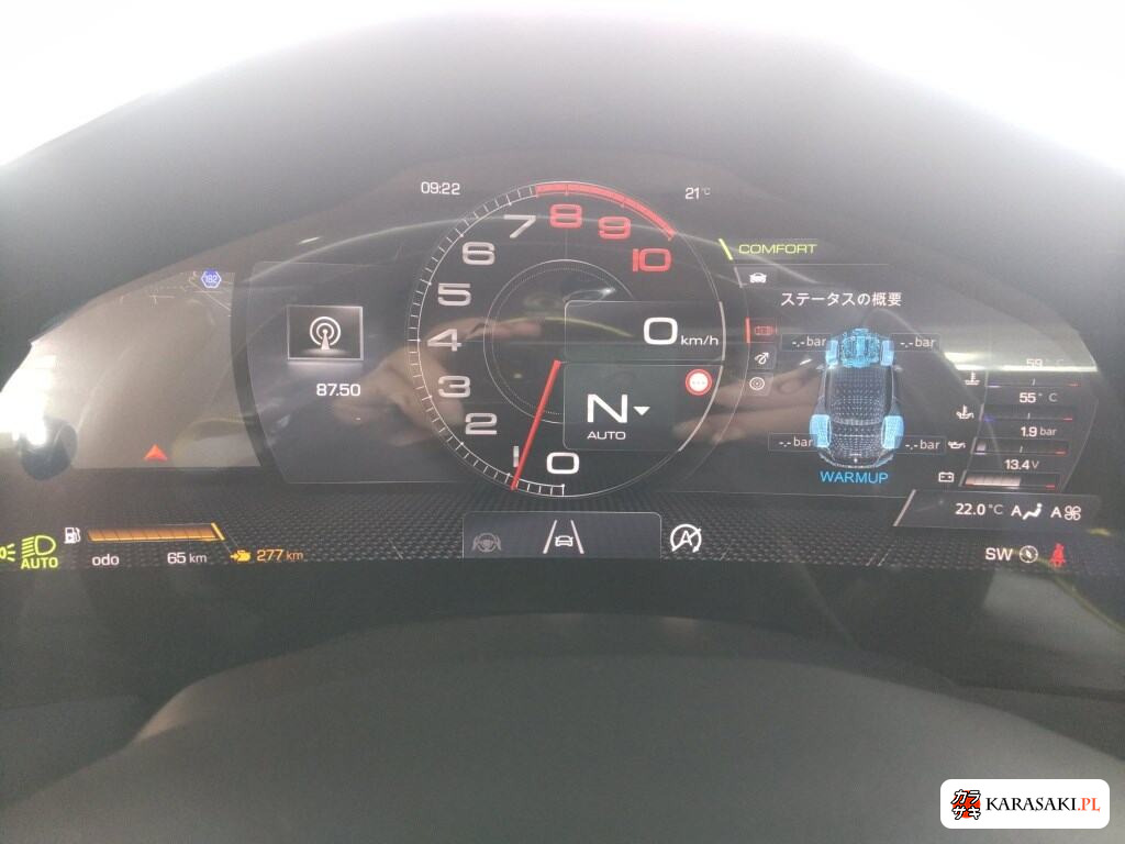 Ferrari Roma 2026 z aukcji japońskiej