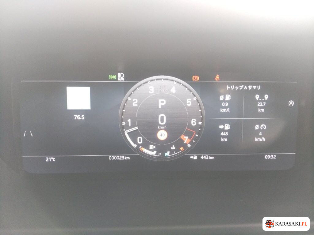 2026 Land Rover Defender 5D 4WD 6