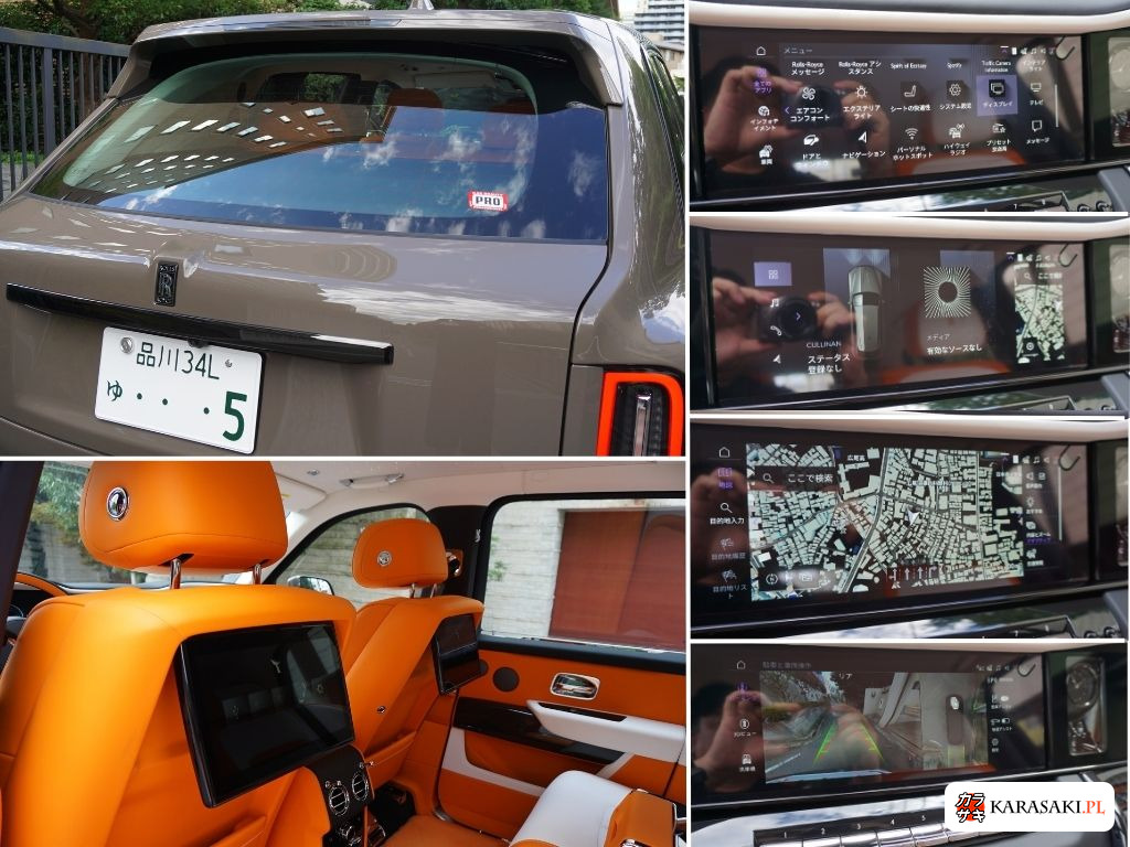 Rolls-Royce Cullinan 2026 z aukcji japońskiej