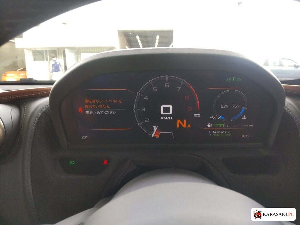 McLaren 720S 2017 z aukcji japońskiej