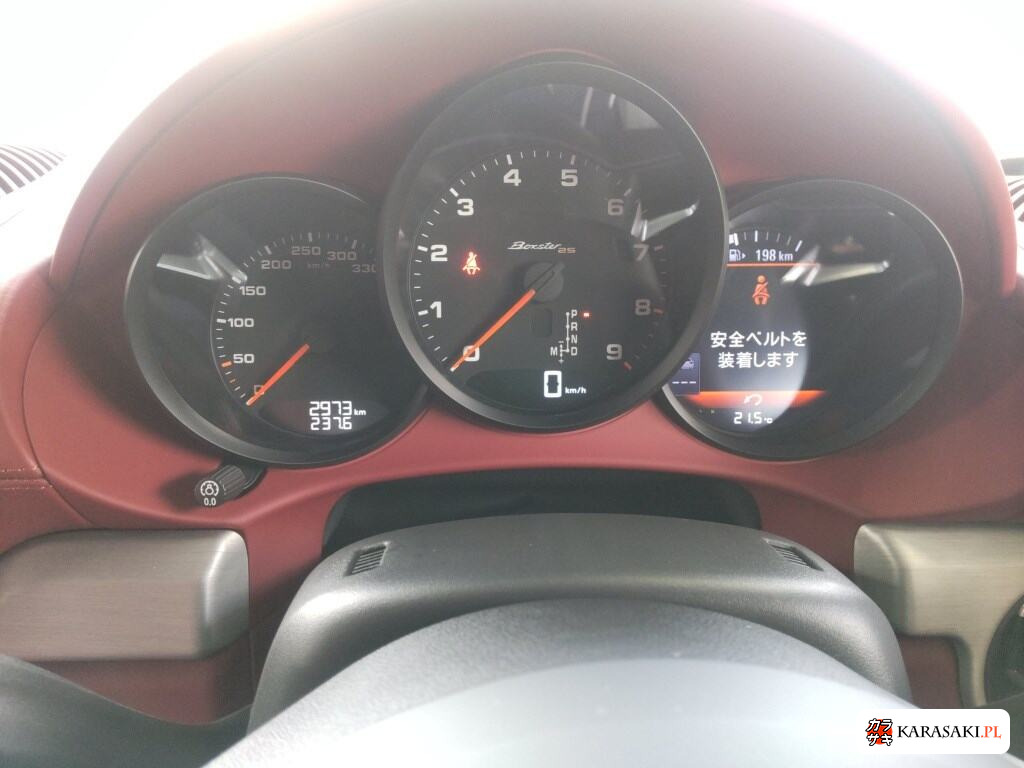 Porsche 718 Boxster 2021 z aukcji japońskiej