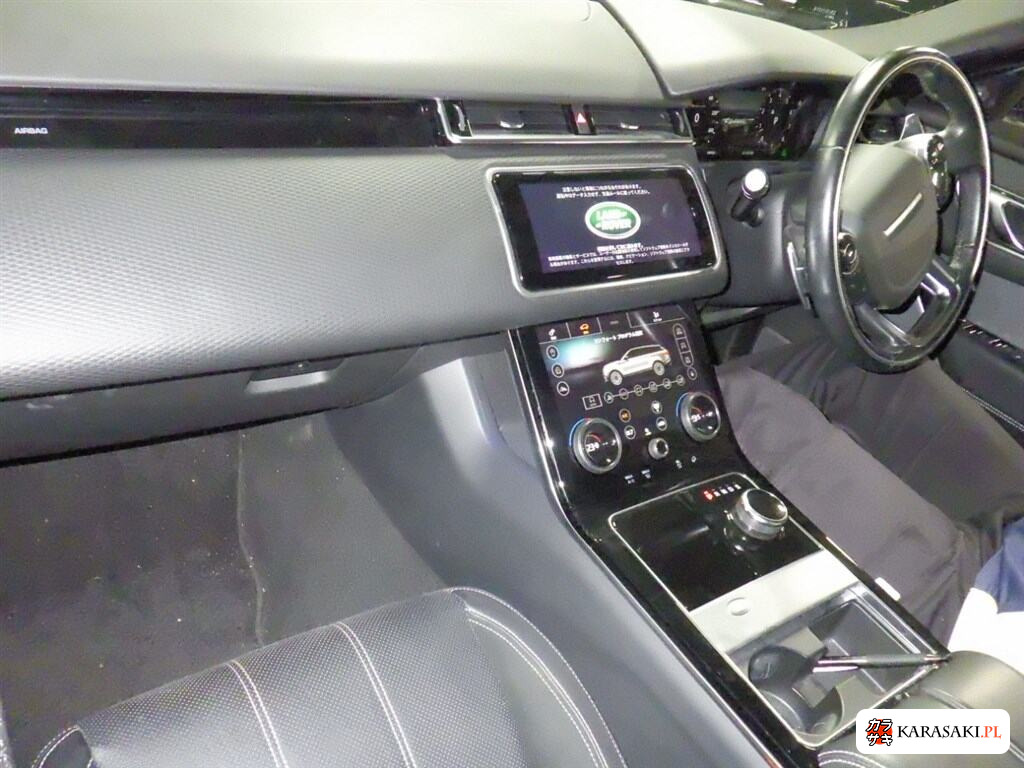 2017 Land Rover Range Rover Velar 4WD 5