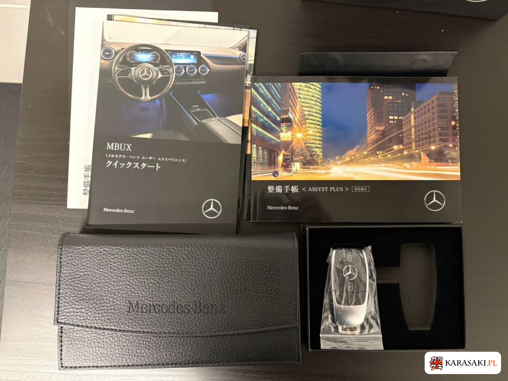 Mercedes-Benz G-Class 2024 z aukcji japońskiej