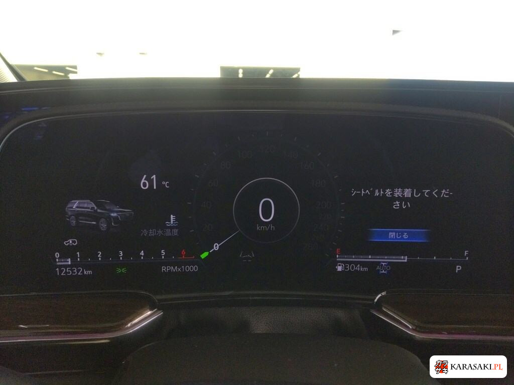 Cadillac Escalade 2022 z aukcji japońskiej